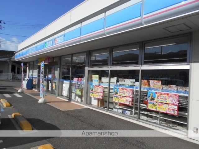 グラース　アンジュⅢ 102 ｜ 和歌山県海南市大野中13-4（賃貸アパート1R・1階・25.25㎡） その19