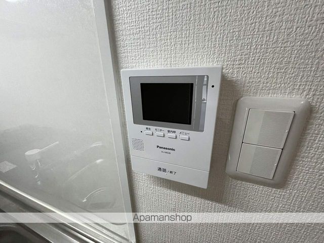 三篠北パークマンションの内装写真