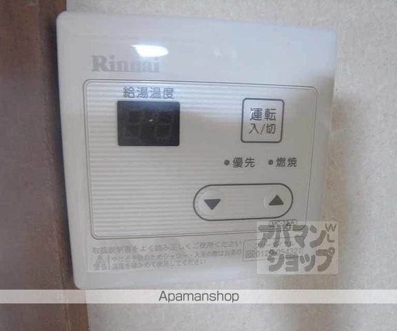第二山田荘の内装写真