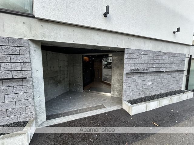 RESIDENCE N8の玄関写真