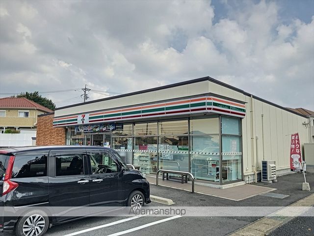 ダイキョウラオムの周辺写真