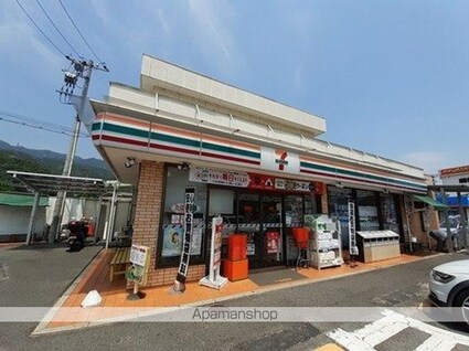 サンレジデンス　Ⅰ[1LDK/48.65m2]の周辺1