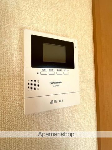 モナリエ大野台の内装写真