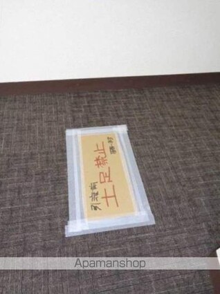 和歌山県和歌山市友田町４丁目[事務所/45.93m2]の内装