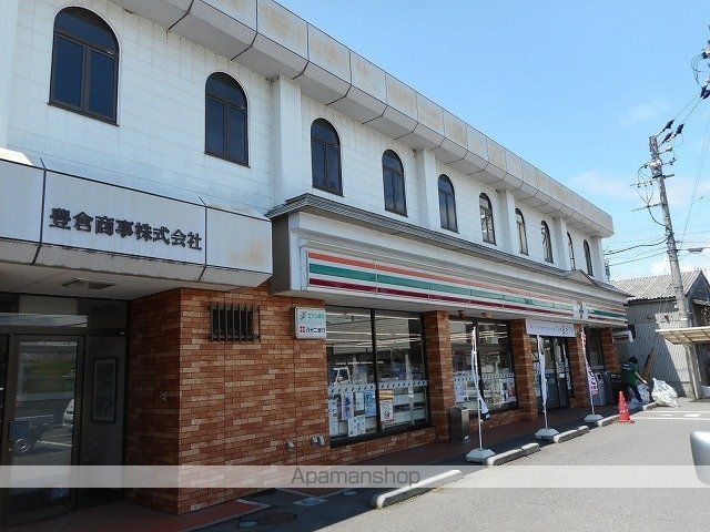 ヴィラ・ヒロタAの周辺写真