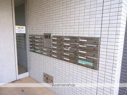 プリエール[1K/24.2m2]の共用部3