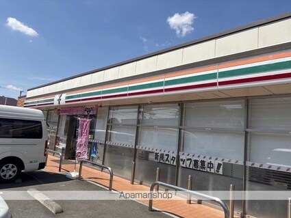 レオパレスカームＹＯＳＨＩＤＡ[1K/19.87m2]の周辺1