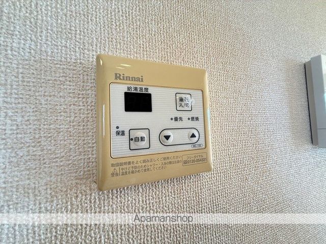 日豊本線 中津駅 徒歩40分 3階建 築11年の内装写真