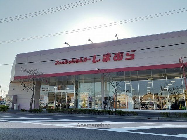 リオグランデ堤台 102 ｜ 千葉県野田市堤台237-5（賃貸アパート1LDK・1階・50.03㎡） その14