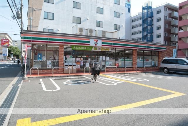シャトー長居の周辺写真