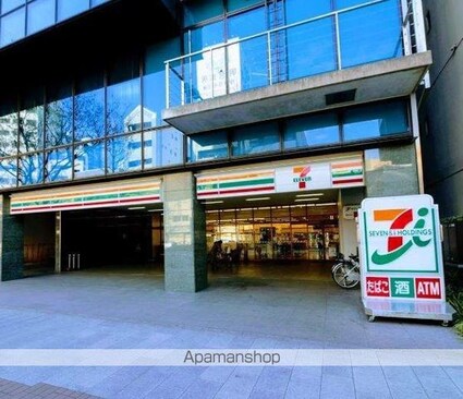 ＧＲＡＣＥ　ＲＥＧＡＬＩＡ（グレース　レガリア）[1K/29.76m2]の周辺6