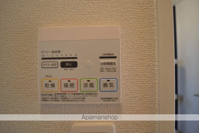 カーサ ドマーニの内装写真