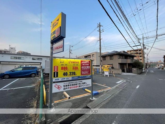 レオハイム星ヶ丘の周辺写真