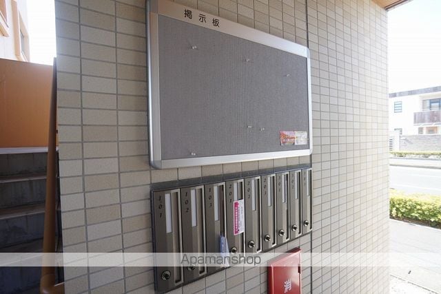 グランヒルズ笠井の外観写真