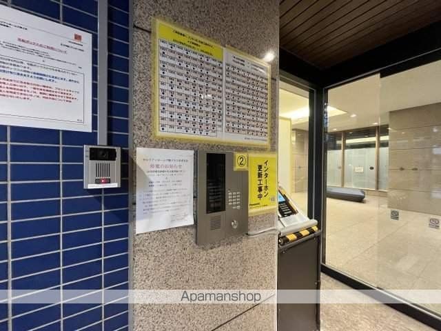 セルリアンホームズ勝どきのその他写真