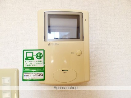 愛媛県今治市馬越町２丁目[1K/28.49m2]の内装1