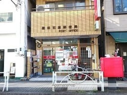 横網　リバーイースト[1LDK/40.48m2]の周辺6
