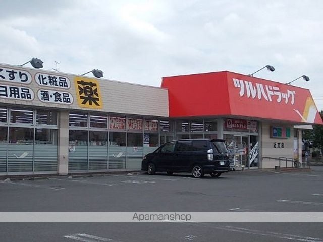 デフィIIの周辺写真