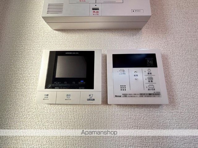 アクシスの内装写真