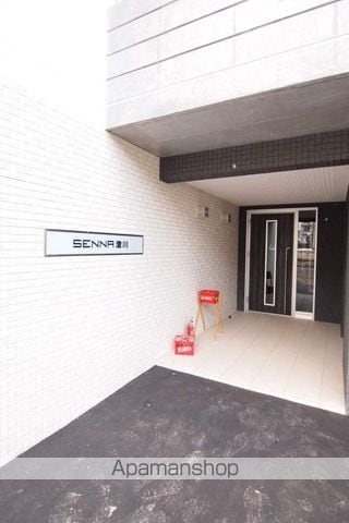 SENNA澄川のその他写真