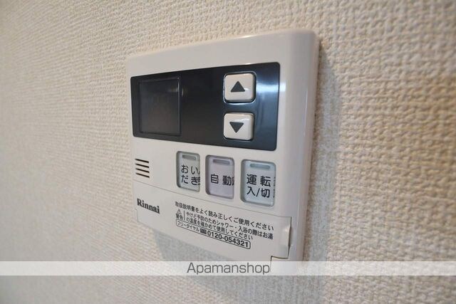 東京都立川市高松町２丁目[1K/34.51m2]の内装7