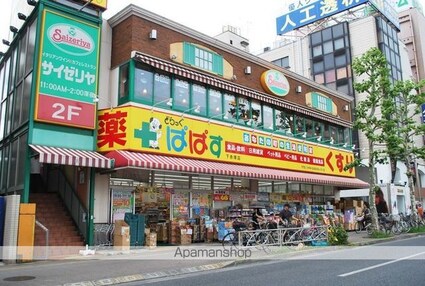 グランヴァンメトロ－１[1K/20.4m2]の内装1