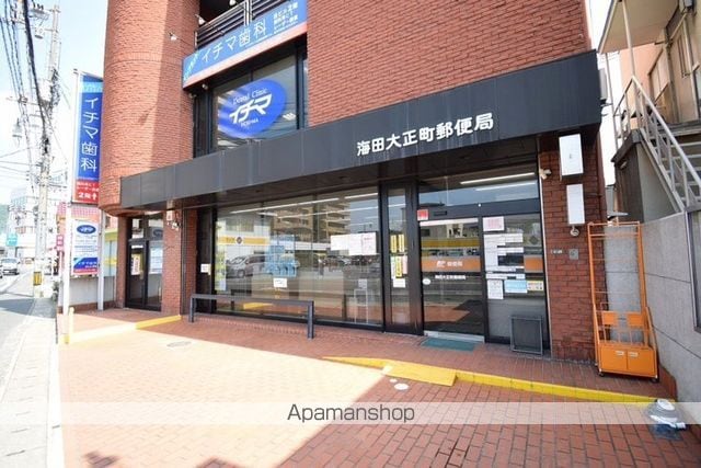 Sビル海田の周辺写真