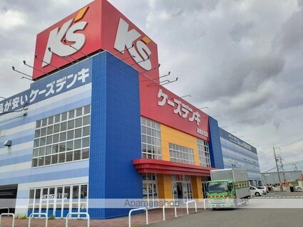 パティスリー北島[1LDK/46.13m2]の周辺6