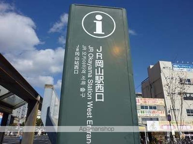 アンジュールの周辺写真