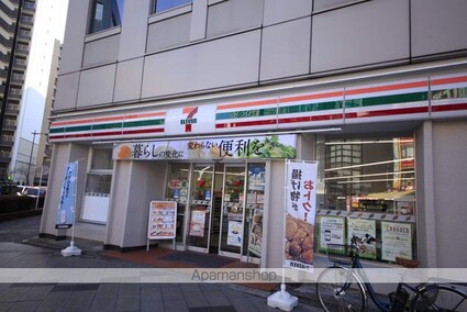 パレ・ドール八王子Ⅲ[1R/19.02m2]の周辺3