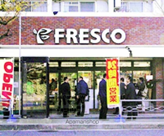 ソレイユ北山の周辺写真