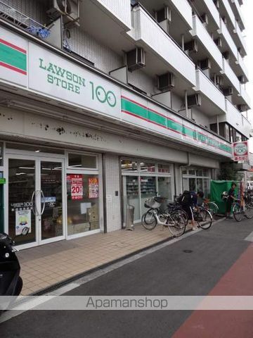 エルスト東住吉の周辺写真