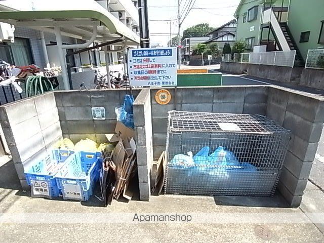 サンテラスのその他写真