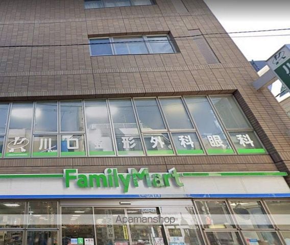 プライムアーバン学芸大学IIの周辺写真