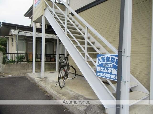 パレス厨川のその他写真