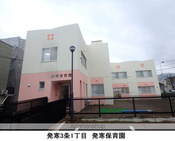 ビレッジハウス琴似第二5号棟の周辺写真