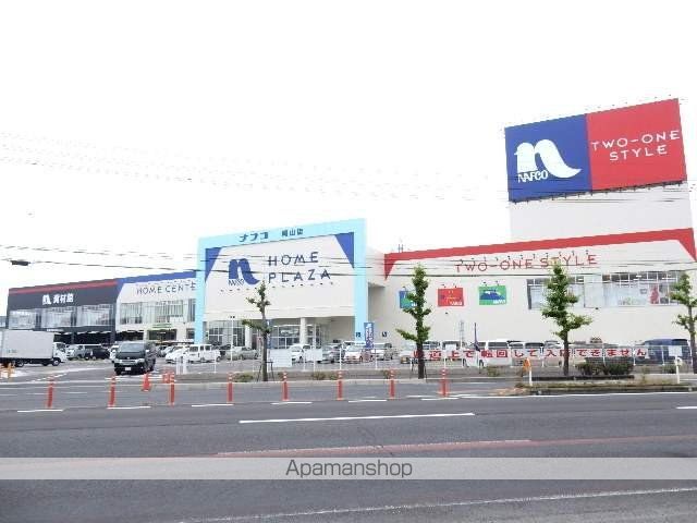 福富グリーンマンションの周辺写真