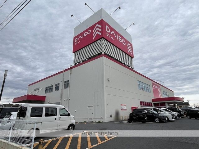 レオパレスペイサージュの周辺写真