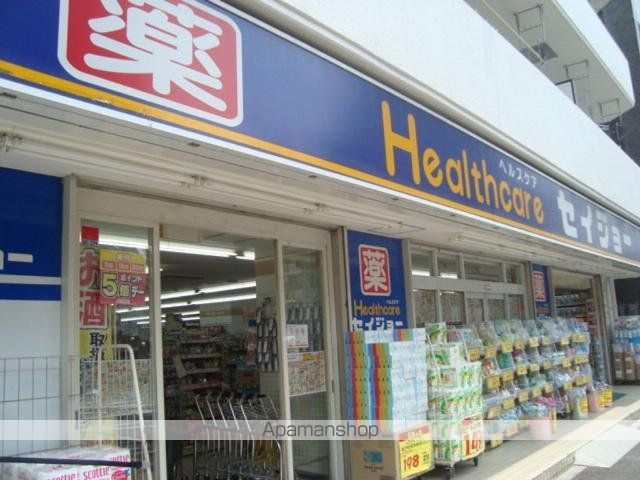 仮)三好3丁目マンション工事の周辺写真