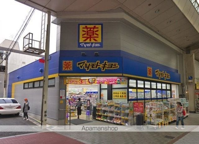 PRESSANCE九条GRANDRIVEの周辺写真
