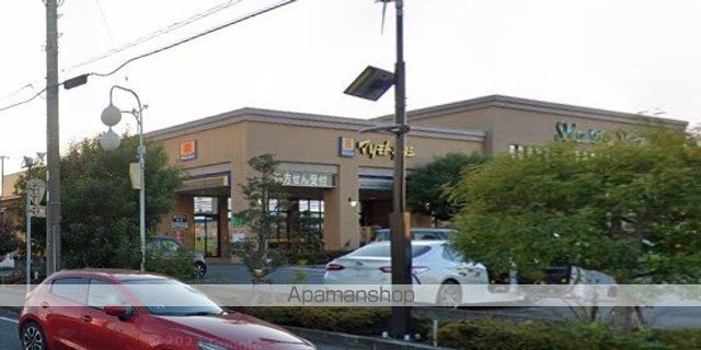 グランデール永田Cの周辺写真