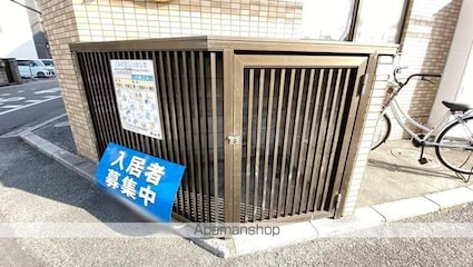 岡山県岡山市北区大供２丁目[1LDK/44.33m2]の共用部1