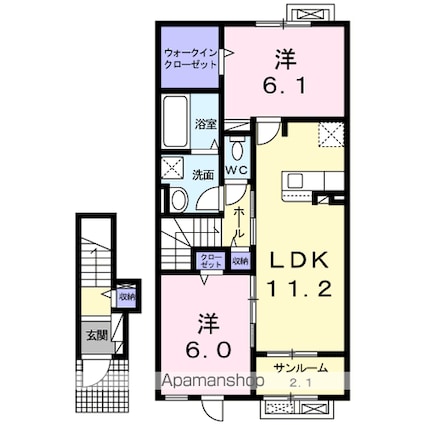 セリシール・ヴィラージュ　Ｂ[2LDK/62.54m2]の間取図