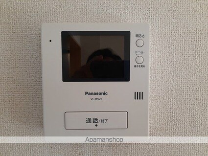 Ｒｉｒｉａ　Ⅶ　３[1LDK/44.18m2]のその他設備