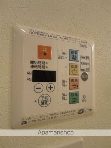 HF西公園レジデンスの内装写真
