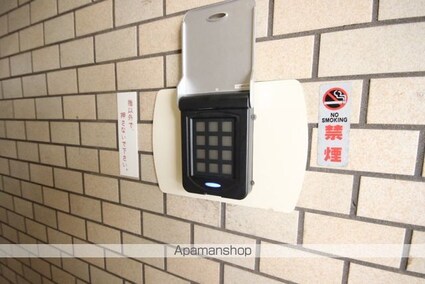 広島県広島市西区横川町３丁目[1R/19.8m2]の共用部1