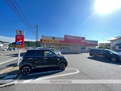 宮城県仙台市太白区上野山１丁目[1LDK/41.98m2]の周辺6