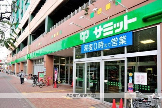 三恵ハイム三鷹の周辺写真