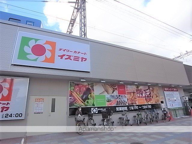 プレサンス昭和通ESRISEの周辺写真