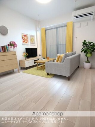 クラプレール　Ｓ[2LDK/61.14m2]のリビング・居間1